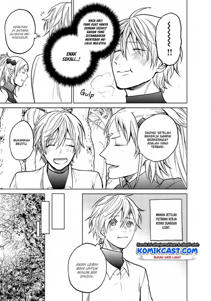 Saihate no Paladin Chapter 15